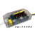 LED无极调光驱动器 红外遥控器调色温调光变光变色吸顶灯驱动电源 三色(80-120W)x2 双输出插头