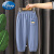 迪士尼（Disney）童装夏装儿童防蚊裤男童运动裤女童夏季薄款束脚 蓝色[小兜款] 80码(身高70-80cm)