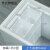 善业（shanye）冰柜隔板分格架 冰柜置物架内部分隔栏冷藏商用棒冰干货塑料分类 2格(高54cm)