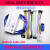 xilinx下载器线 高速DLC10 DLC9 SMT2 USB赛灵思仿真编程器 翊全 DLC9+U盘套装 DLC9经典款套装