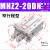 MHZL2气动手指气缸MHZ2-16D小型平行夹爪HFZ机械手10D20D253240/D MHZ2-20DN窄行程