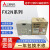 三菱PLC模块FX2N-4AD 2AD 2DA 4DA 4DA 32CCL 10GM 232IF FX2N-232IF