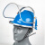 安全帽带面罩全脸防护透明PVC铝包边烧焊防飞溅防冲击打磨面屏 白色安全帽+支架+面屏