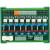 TIKN816路PLC交流放大板可控硅固态继电器模组无触点光耦隔离模块 GKM16L 16路