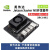 英伟达NVIDIA Jetson  Xavier Nano NX AGX ORIN 开发板 核心模块 Jetson AGX Orin核心板现货