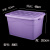 收纳箱厨房加厚食品级储物箱周转箱带盖大号长方形带轮整理箱 加厚款8805紫苑色48*35*28
