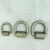 焊接型环吊装扣链条超连结扣模锻型吊环起重吊耳吊索具 12(1.3吨) 破断拉力5.2