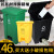 柏德汇回收桶工业大号脚踏式垃圾桶带盖酒店餐厅厨房大容量翻盖筒 90L黄色垃圾 送轮送小桶送袋