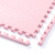 七彩阁 拼接地垫 泡沫垫 防摔地板加厚垫子 单位：块	粉红色 60*60*1.0cm【树叶纹】