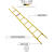 绝缘梯伸缩梯人字梯关节梯电力梯子玻璃钢电工升降梯电工2.5米3米 绝缘单直梯4.0米