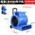 吹地面风机冷热吹干机吹地机大功率商用地毯风干机除湿 CB-900E蓝色(带拉杆+滚轮+可叠放)