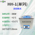 叶拓 HH系列 水浴槽实验室电热恒温控温数显水浴锅箱 HH-1(自动断水)