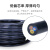 成天泰 国标铜芯电线电缆 RVV-300/500V-3*6平方 三芯多股软电源线护套线 100米/卷 黑色