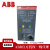 ABB直供DPT63-CB011 C63 3P DPT-CB010/011双电源自动转换开关