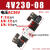 电磁控制阀4v230c-08三位五通4v230气阀24v阀220v气动电磁阀 4V230C-08 线圈电压AC36V 三位