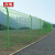 夜莺 铁丝网片围墙网水坝河道硬塑双边丝护栏网高速公路隔离网圈地围栏安全防护网 3.5毫米1.7米高2.9米宽