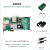 米联客MLK-F27 KU3P/5P开发板Kintex UltraSacale+ PCIE 3. 0 套餐A(F27-KU3P裸板+基础配件包)