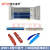 普天泰平（PTTP）JPX01-R型封闭式电话总配线架 MDF-1200对/回线音频配线机柜 大对数程控语音防雷配线架