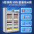 星星优品（XINGX·YOUPIN）518升双门展示柜冷藏饮料柜商用玻璃门立式双门水果蔬菜啤酒鲜花保鲜柜陈列柜LSC-515UE