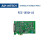 研华Express总线多功能卡PCIE-1816H 5MS/s/16通道PCI/ 24路编程数字