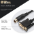 适用HaiWell海为EHT系列PLC编程电缆 通讯下载数据线 PC-HW USB-HW PLUS 工业级 双芯片 镀 5m