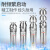 上海人民QSP100-6-3KW304不锈钢喷泉泵景观转用泵假山小区潜水泵 乳白色 15-7-0.55KW