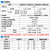 适用于MRHQ气缸SMC型旋转夹紧手指气爪气夹MRHQ10D/16D/20D/25D-90-180S 星辰MRHQ10D-180S