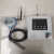 ZWP液位控制箱电子液位水位显示器电子液位报警器单双控制箱数字 单灰色液位箱+5米传感器