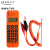 QIYO琪宇A666来电显示可携式查线机查有线电话 电信联通铁通抽拉 橙色免提型绿屏来电显示