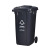 户外环卫垃圾桶 带盖商用脚踏大收纳桶塑料大号分类垃圾桶 240升-加厚款军绿色(带盖子.带轮)