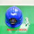 带灯的安全帽一体式ABS头盔矿灯可印字狼杰强光充电安全帽灯定制 美心龙LA-08USB蓝色+充电数据线