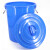 海斯迪克 大号水桶 蓝色带盖100L(5个)塑料桶大容量圆形收纳桶酒店厨房工业环卫物业垃圾桶 HZL-93