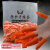 橡胶防滑手指套橙色颗粒耐磨加厚电子工作一次性乳胶防护护指 橙色颗粒防滑30个/M（试用装）