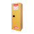 西斯贝尔/SYSBEL WA810221 易燃液体安全储存柜 自动门 黄色 1台装 黄色自动门 12Gal/45L