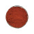 氧化铁颜料氧化铁红粉水泥上色颜料花盆透水混凝土水磨石调色粉 130型号25kg(50斤)