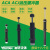 ACJ1007可调ACA0806油压缓冲器ACA1210 1412 2020 2525 3625 1 ACA2025