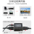 HDMI高清放大器2.0中断视频高清线信号增强延长器4k2k1080p60米 配USB线+(4k延长器50米) 50m