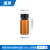 湘玻玻璃样品瓶螺口透明螺纹瓶棕色试剂西林瓶菌种瓶带盖2/3/20ml 棕色10ml不带刻度100个/盒