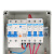JONLET可移动配电箱手提式工地便携防水插座电源箱ST004三位插座箱 1台