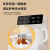 美菱（MeiLing） 茶吧机 家用多功能智能遥控温热台式立式饮水机 语音声控丨 冷热型 丨抑菌水管丨金属侧板
