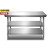 双层三层经济型不锈钢工作台桌柜饭店厨房操作包装台面板拆装 150*80*80[双层]