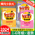 2024新版黄冈小状元语文教材详解全套数学一二三年级四五六年级上册下册课堂笔记人教版部编版小学教材全解黄岗同步练习册下辅导书 好搭配2本数学详解+口算人教版 三年级下