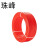 珠峰国标电线电缆ZR-BV6平方450/750V红色单芯单股铜芯阻燃家装硬线100米
