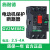 施耐德电动机马达保护断路器GV2ME10C-08C 07C 16C 14C 32C 20C GV2ME08C 2.5-4A