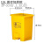 垃圾桶废物黄色利器盒垃圾收集污物筒实验室脚踏卫生桶 超厚30L脚踏垃圾桶黄色