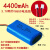 喇叭扬声器专用电池充电18650尖头锂电池手持叫卖扩音器喊话器5v 3.7v/4400毫安电池2.54红黑