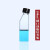 玻璃细胞瓶螺口玻璃细胞培养瓶斜颈瓶组织斜口瓶50/100/250/500ml 10ml