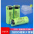 竹江 26650工业版锂电池3.7V  1个+单充一个