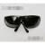 电焊眼镜焊工墨镜气焊防护镜工业打磨劳保镜护目镜玻璃镜 868平光/透明