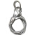 适用于双扣压制钢丝绳吊索具铝压扣压头压套钢丝绳起重索具吊具14mm16mm 镀锌11毫米0.5米